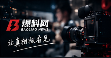编辑守则栏目主题图